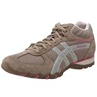 Skechers Speedsters - Multitask Sneaker