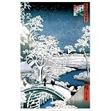 Drum Bridge At Meguro Art Print Poster By Hiroshiji, 36  x 24  by 