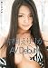 片桐えりりか AV Debut [DVD]