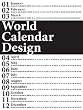 World Calendar Design: A Rare Goldmine of Creative Calendar Design Ideas