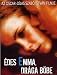 Search : Edes Emma Draga Bobe (Sweet Emma, Dear Bobe) [Hungarian Import Region 2 Pal]
