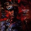 Draconian Times