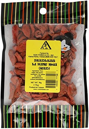 Seedless Li Hing Mui 2.75oz