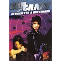 Gun Crazy: Requiem for a Bodyguard (Widescreen)