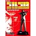 Golgo 13 Figure Collection - Armory Scene (4" Figure)_s-2