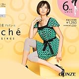 O[ Tuche ċGvf[X@t[|CgMX@y6z M/LTCY@TUF 51