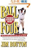 Ball Four