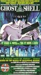 Ghost in the Shell