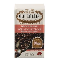 小川珈琲店 カフェインレスブレンド 180g(粉)
