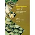 The Macrofungus Flora of China's Guangdong Province (Chinese University Press)