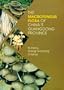 The Macrofungus Flora of China's Guangdong Province (Chinese University Press)