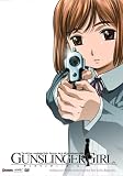 Gunslinger Girl - Vol. 1 [DVD]