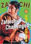 Zatoichi #17:Zatoichi Challeng