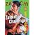 Zatoichi the Blind Swordsman, Vol. 17 - Zatoichi Challenged