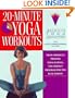 20-Minute Yoga Workouts