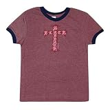 Black Sabbath - Vintage - Ladies Babydoll