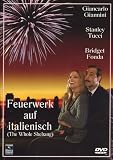 The Whole Shebang [DVD]