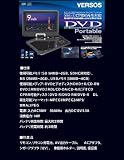 CPRM対応♪液晶画面180度回転９インチポータブルDVDプレーヤー◇VS-900G