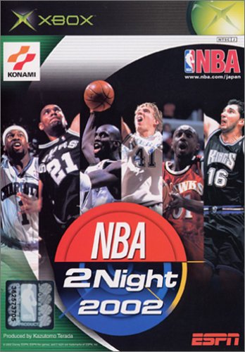 ESPN NBA 2 Night 2002 (Xbox)