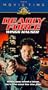 Deadly Force [VHS]