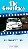 Review Duke Video  / Bathurst 1991