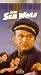 VHS : Sea Wolf (1941)