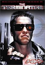ターミネーター [DVD]