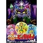 �j(�n�s�����L)!�r�b�N���}�� VOL.6 [DVD]