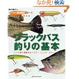 �C���[�W�摜
