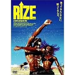 RIZE [DVD]