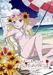 ダンス イン ザ ヴァンパイアバンド 第5巻 [DVD]