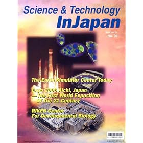 Science & Technology in Japan