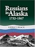 Russians in Alaska: 1732-1867