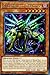 Yu-Gi-Oh! - Speedburst Dragon - SAST-EN006 - Savage Strike - First Edition - Rare