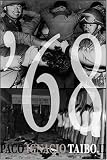 51nmihmdcjl