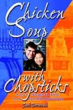 Chicken Soup with Chopsticks: A Jew's Struggle for Truth in an Interfaith Relationship
