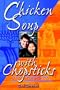 Chicken Soup with Chopsticks: A Jew's Struggle for Truth in an Interfaith Relationship