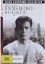 Sanshiro Sugata [ NON-USA FORMAT, PAL, Reg.4 Import - Australia ]