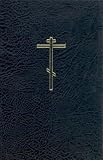 Ukrainian Bible-FL