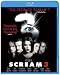 �����꡼��3 [Blu-ray]