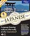 Software : Japanese Now! 8.0