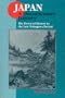 The Dawn of History to the Late Tokugawa Period (Japan - A Documentary History)