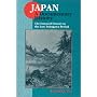 Japan: A Documentary History : The Dawn of History to the Late Tokugawa Period (Japan - A Documentary History)
