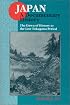 Japan: A Documentary History : The Dawn of History to the Late Tokugawa Period (Japan - A Documentary History)