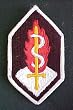 Military Research & Development Full Color Dress Patch