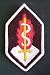 Military Research & Development Full Color Dress Patch