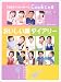 おいしい顔ダイアリー―TBSアナウンサーとCooking (Gakken mook)