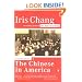 The Chinese in America: A Narrative History