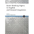 Ｋｙｏｔｏ Ｗｏｒｋｉｎｇ Ｐａｐｅｒｓ ｉｎ Ｅｎｇｌｉｓｈ ａｎｄ Ｇｅｎｅｒａｌ Ｌｉｎｇｕｉｓｔｉｃｓ １<br>菅山 謙正編　 <br>6825円<br>ISBN:9784758921534　