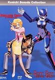 Kenichi Sonoda Collection